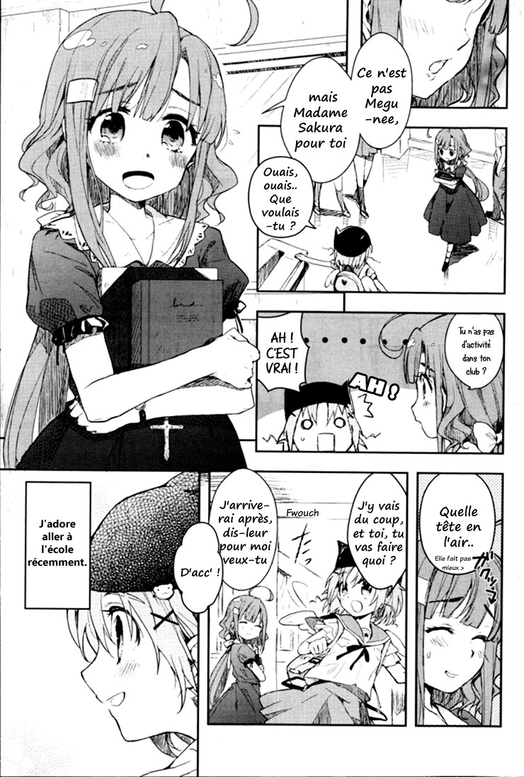 Gakkou-gurashi! Commencement 第5页