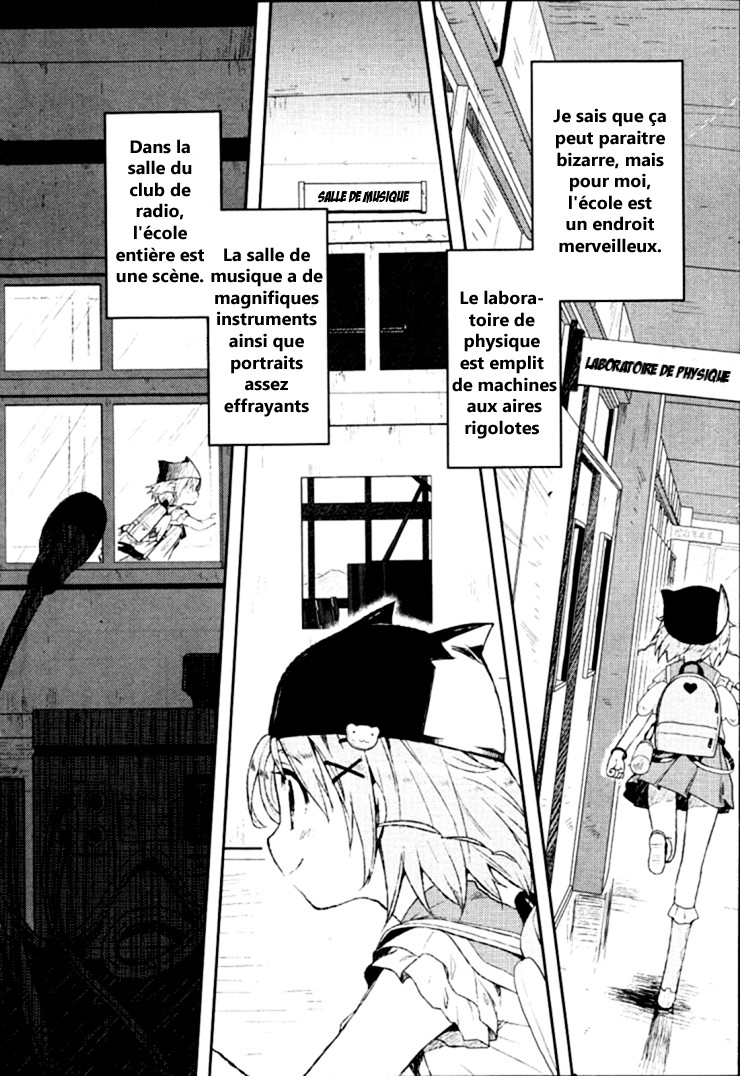 Gakkou-gurashi! Commencement 第6页