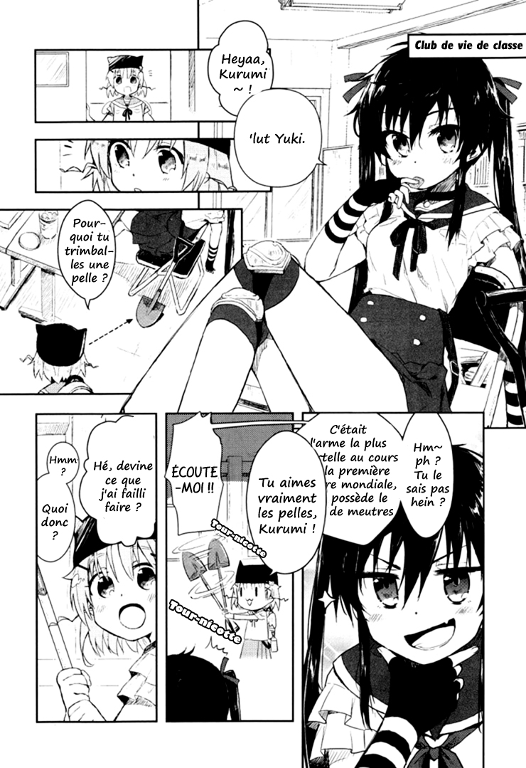 Gakkou-gurashi! Commencement 第8页