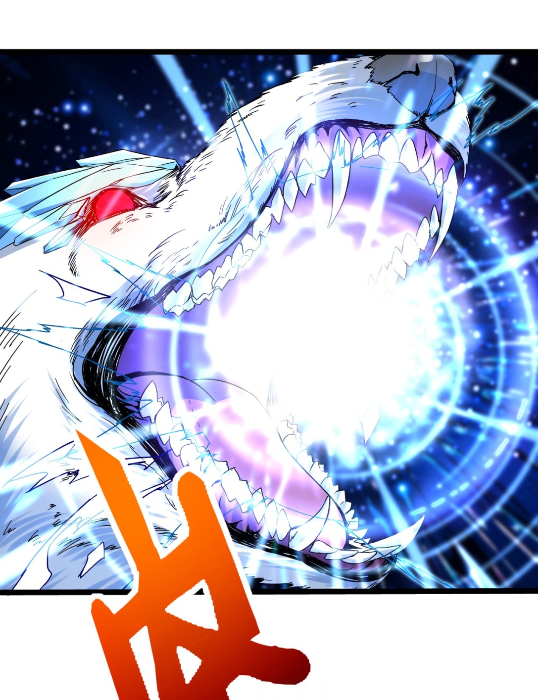 Mo Shou Jian Sheng Ch. 1 第37页