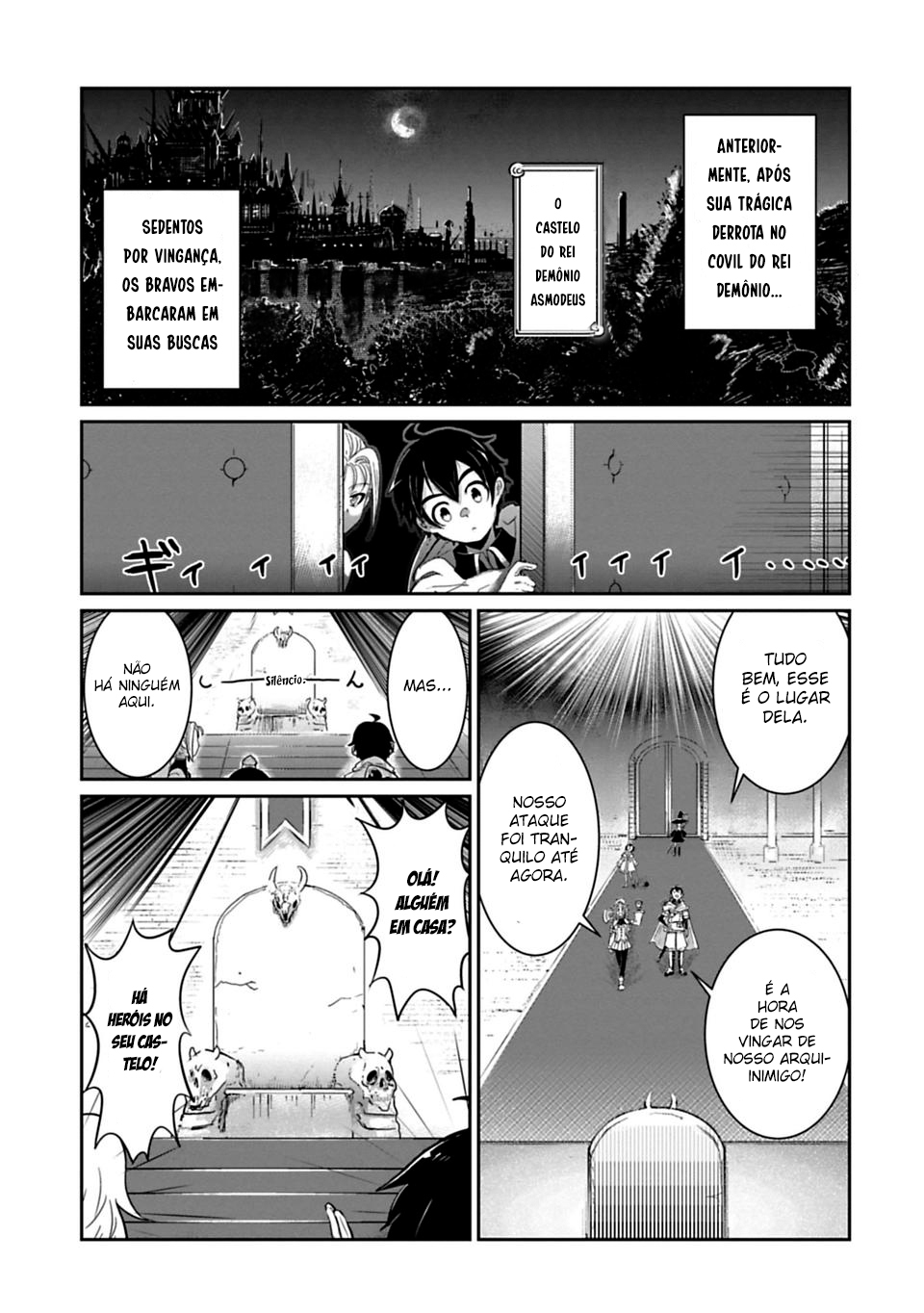 Don't Cry Maou-chan Calamidade a herege 第2页