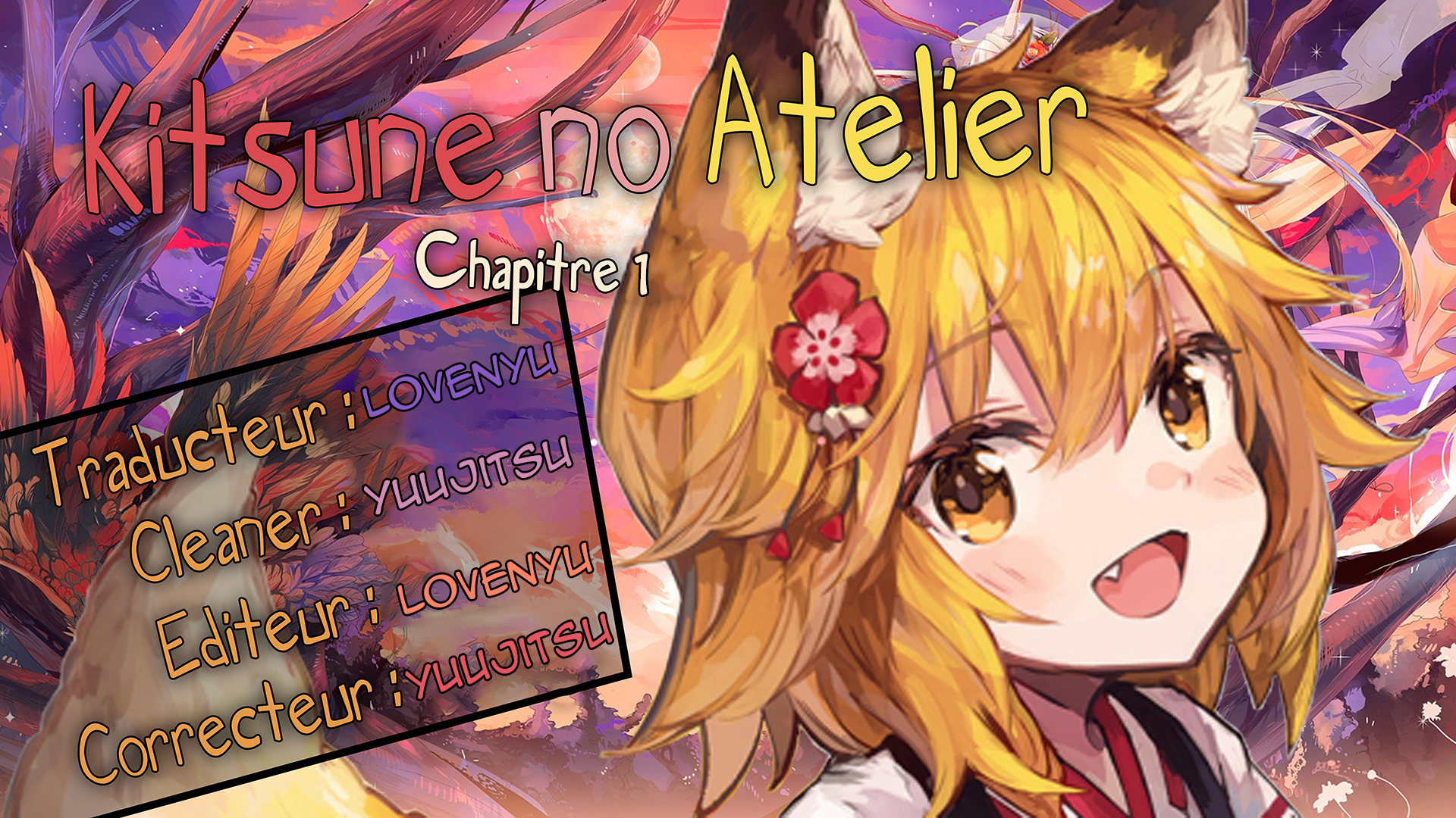 Seton Academy: Join the Pack! Lanka la louve solitaire ! 第1页
