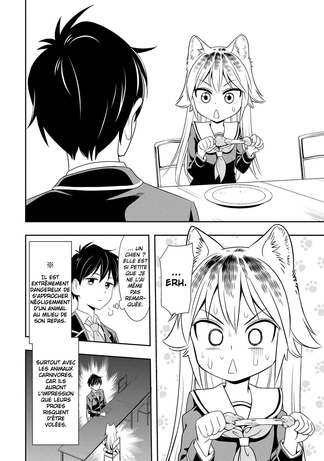 Seton Academy: Join the Pack! Lanka la louve solitaire ! 第12页