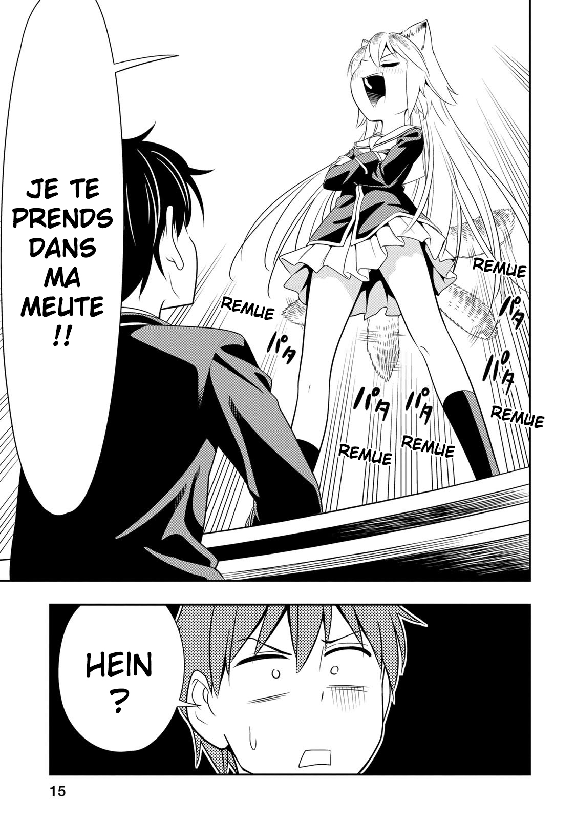 Seton Academy: Join the Pack! Lanka la louve solitaire ! 第15页