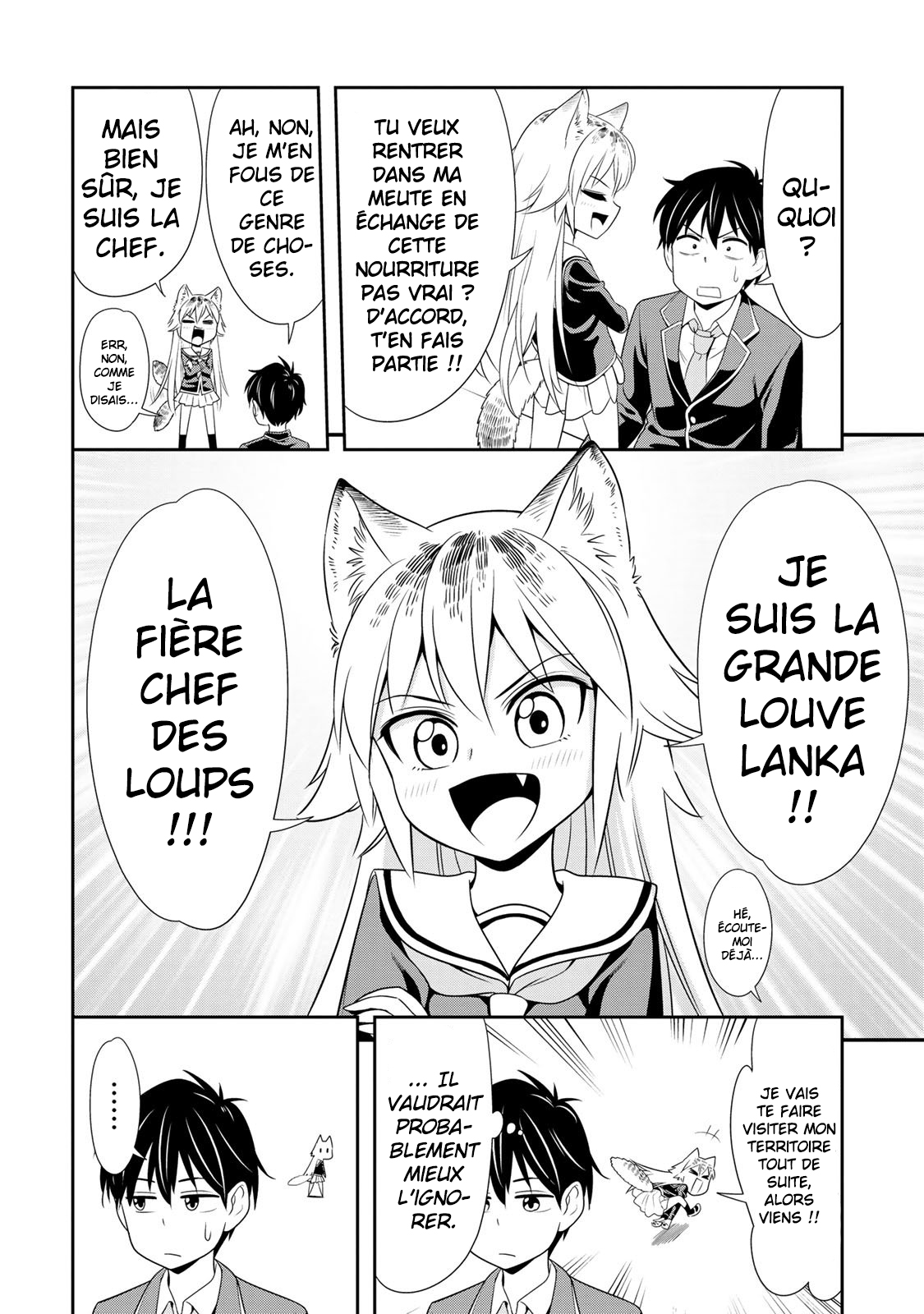 Seton Academy: Join the Pack! Lanka la louve solitaire ! 第16页