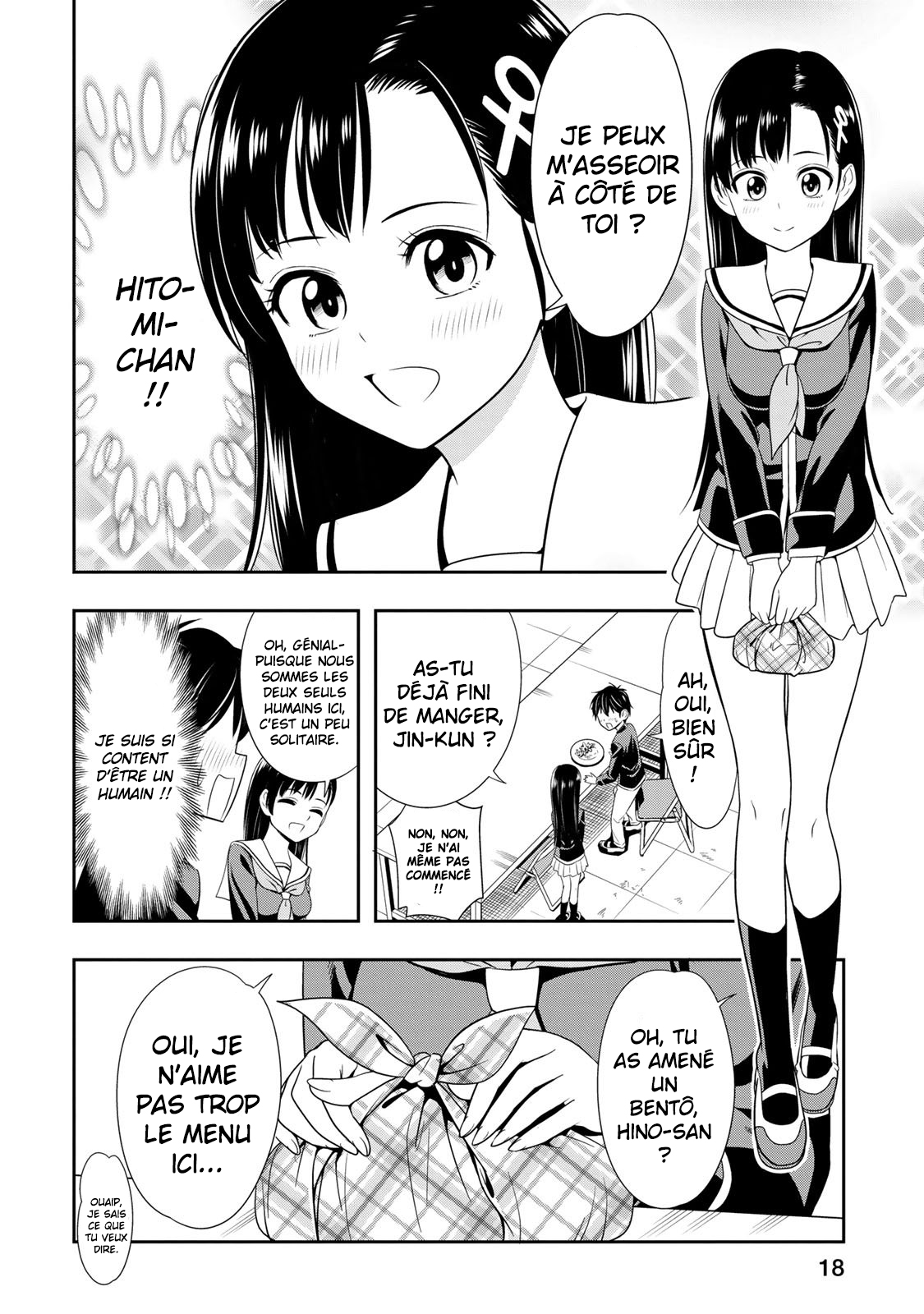 Seton Academy: Join the Pack! Lanka la louve solitaire ! 第18页