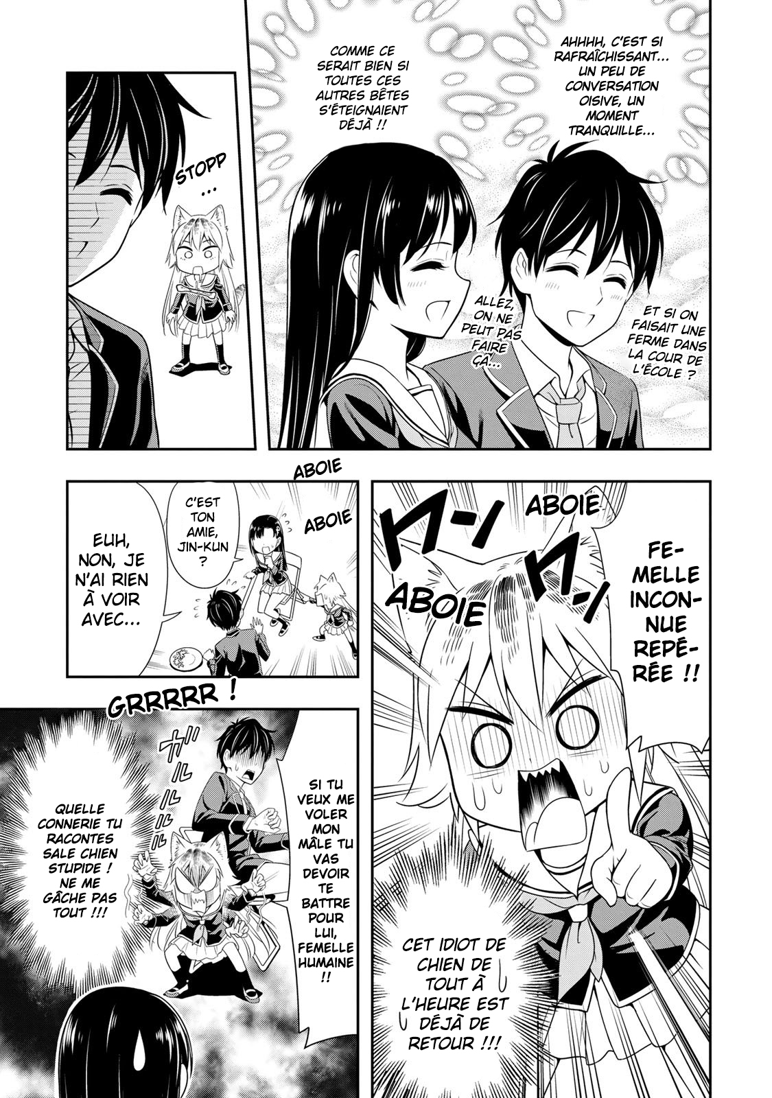Seton Academy: Join the Pack! Lanka la louve solitaire ! 第19页