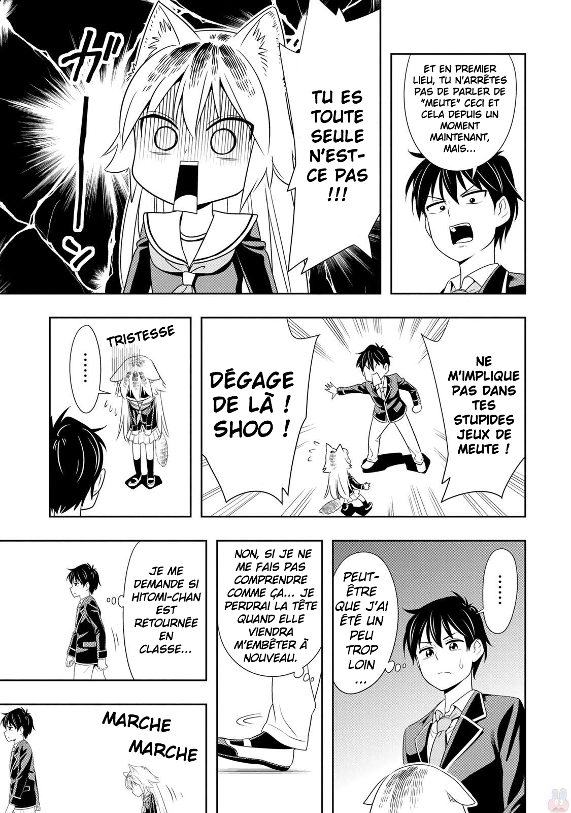 Seton Academy: Join the Pack! Lanka la louve solitaire ! 第21页