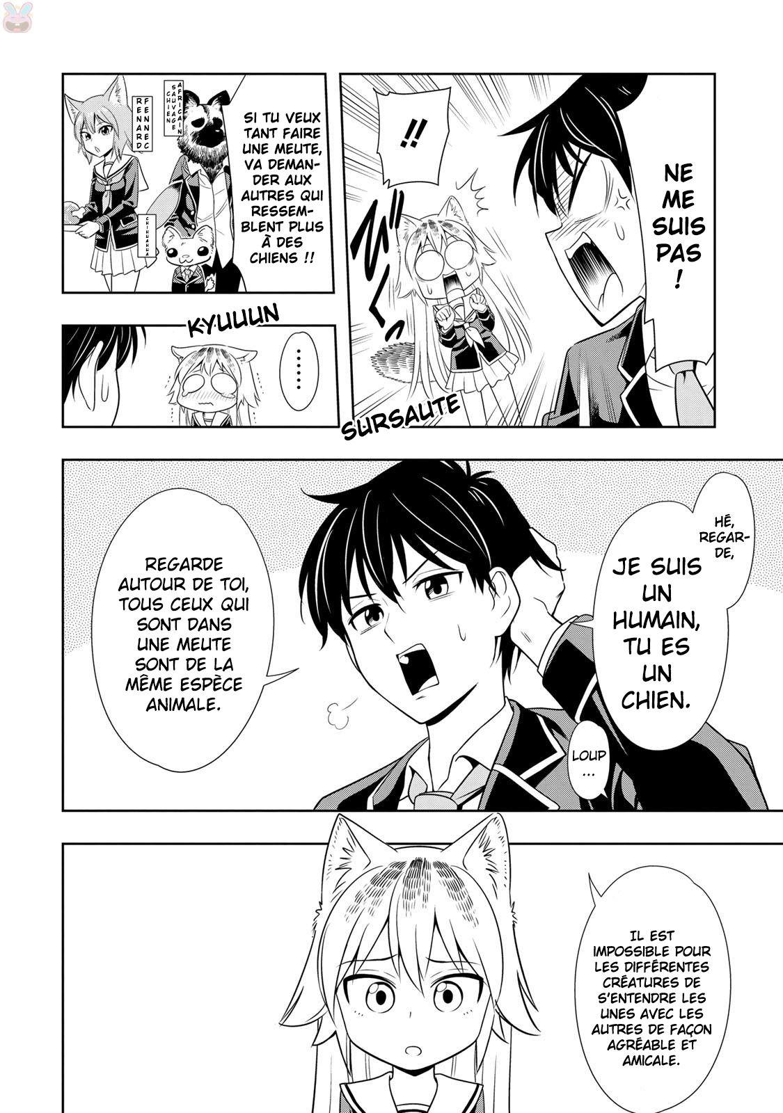 Seton Academy: Join the Pack! Lanka la louve solitaire ! 第22页