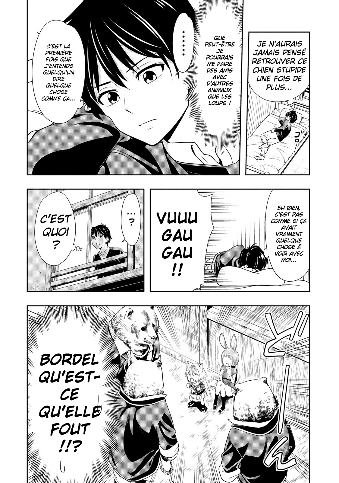 Seton Academy: Join the Pack! Lanka la louve solitaire ! 第26页