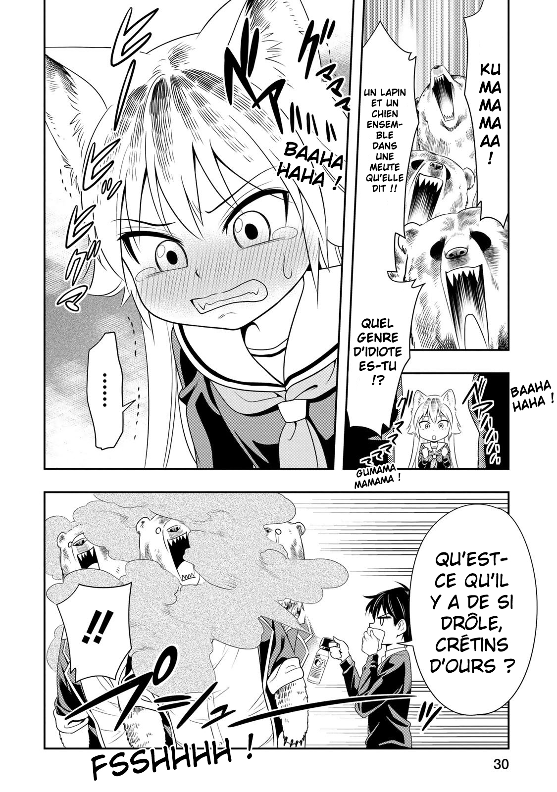 Seton Academy: Join the Pack! Lanka la louve solitaire ! 第30页