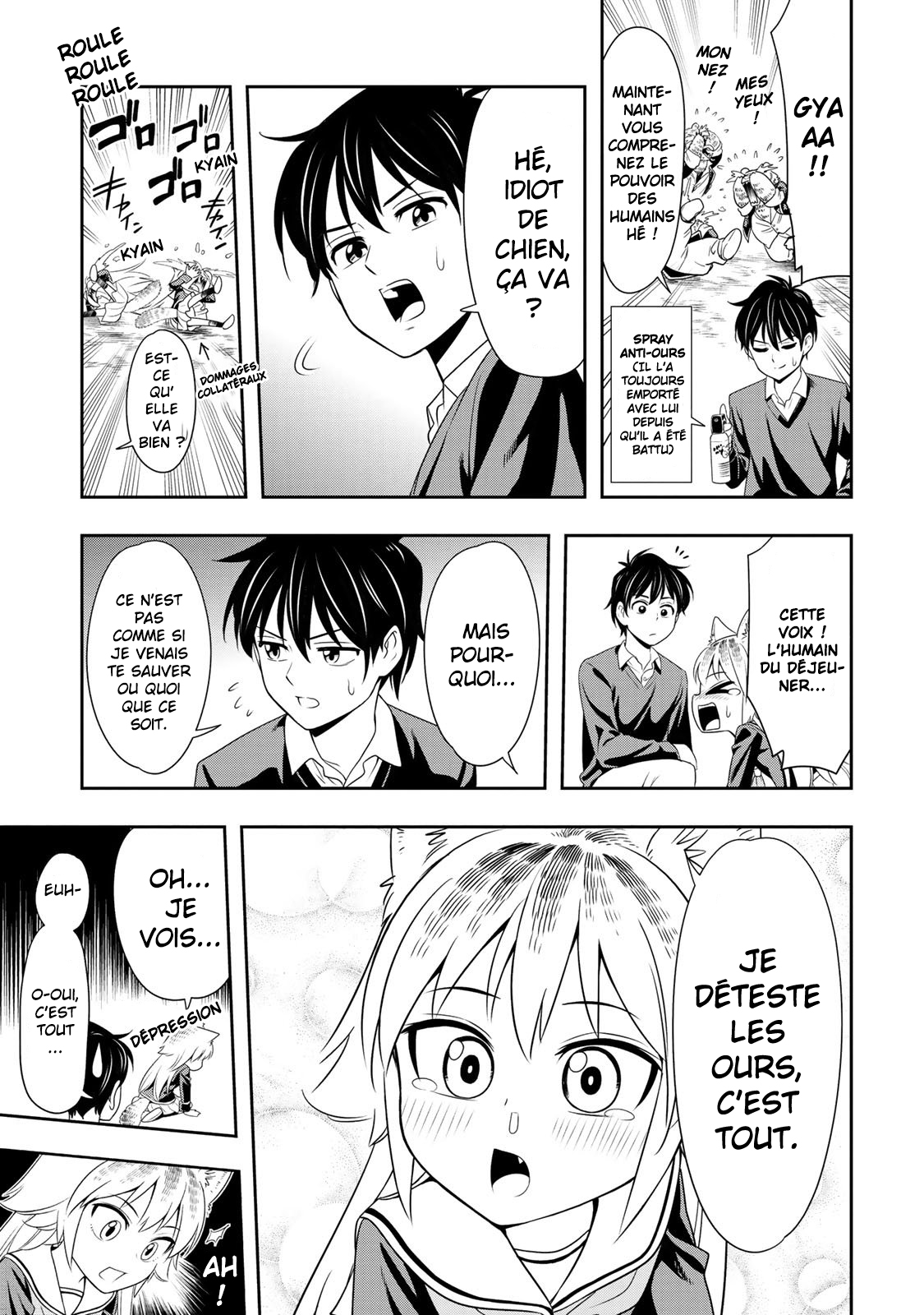 Seton Academy: Join the Pack! Lanka la louve solitaire ! 第31页