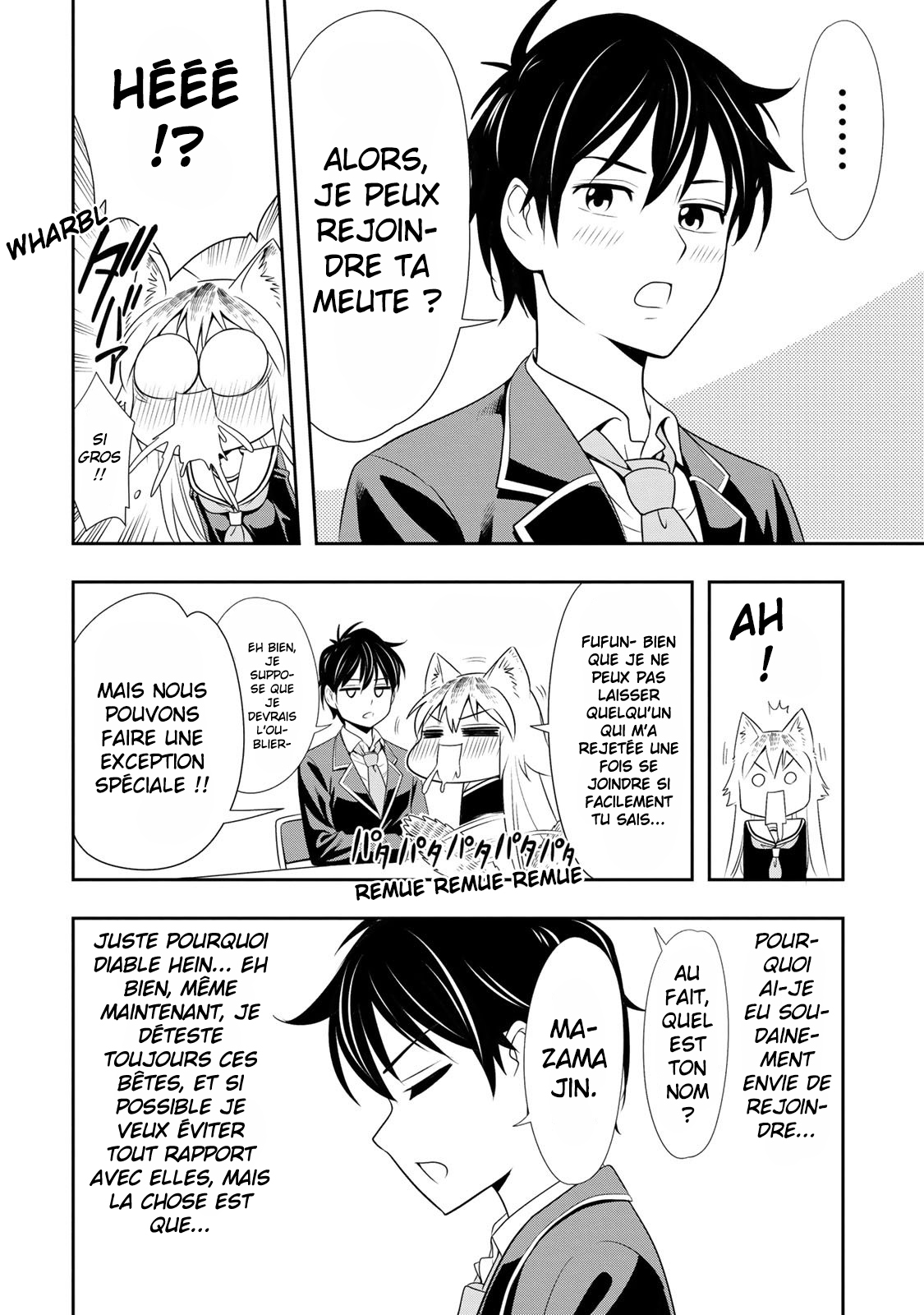 Seton Academy: Join the Pack! Lanka la louve solitaire ! 第38页