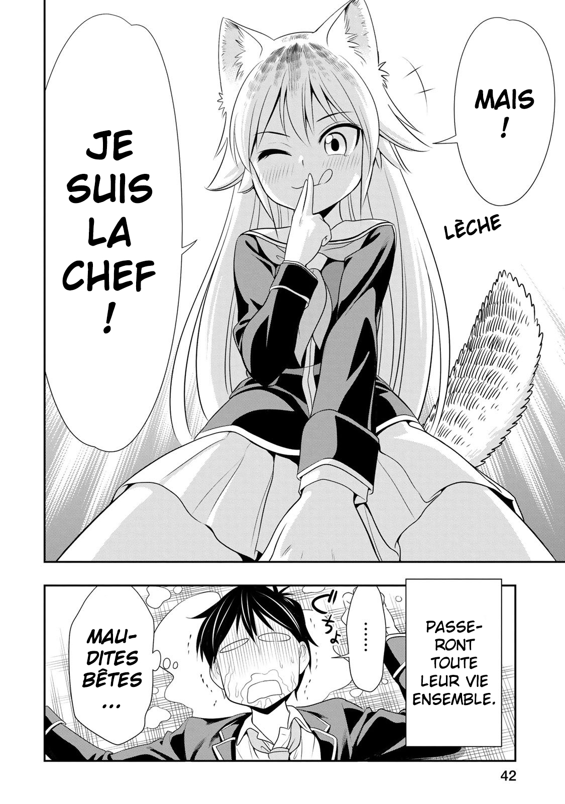 Seton Academy: Join the Pack! Lanka la louve solitaire ! 第42页