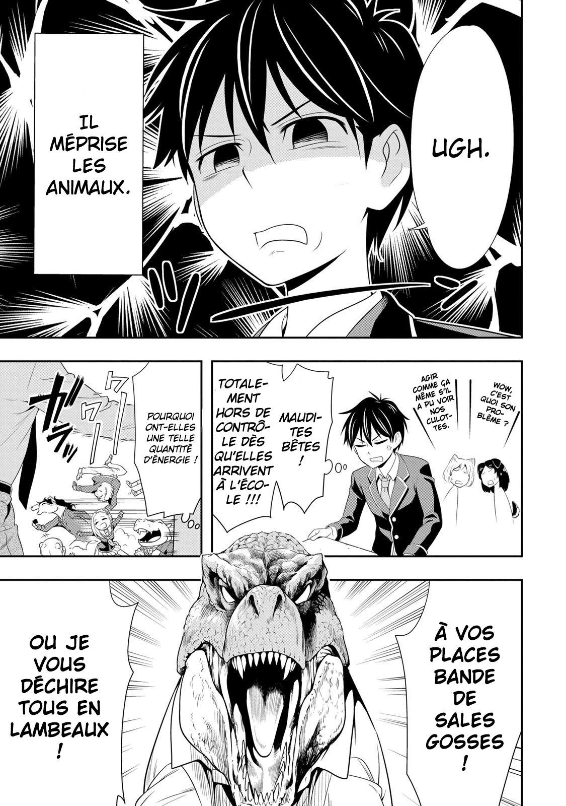 Seton Academy: Join the Pack! Lanka la louve solitaire ! 第7页