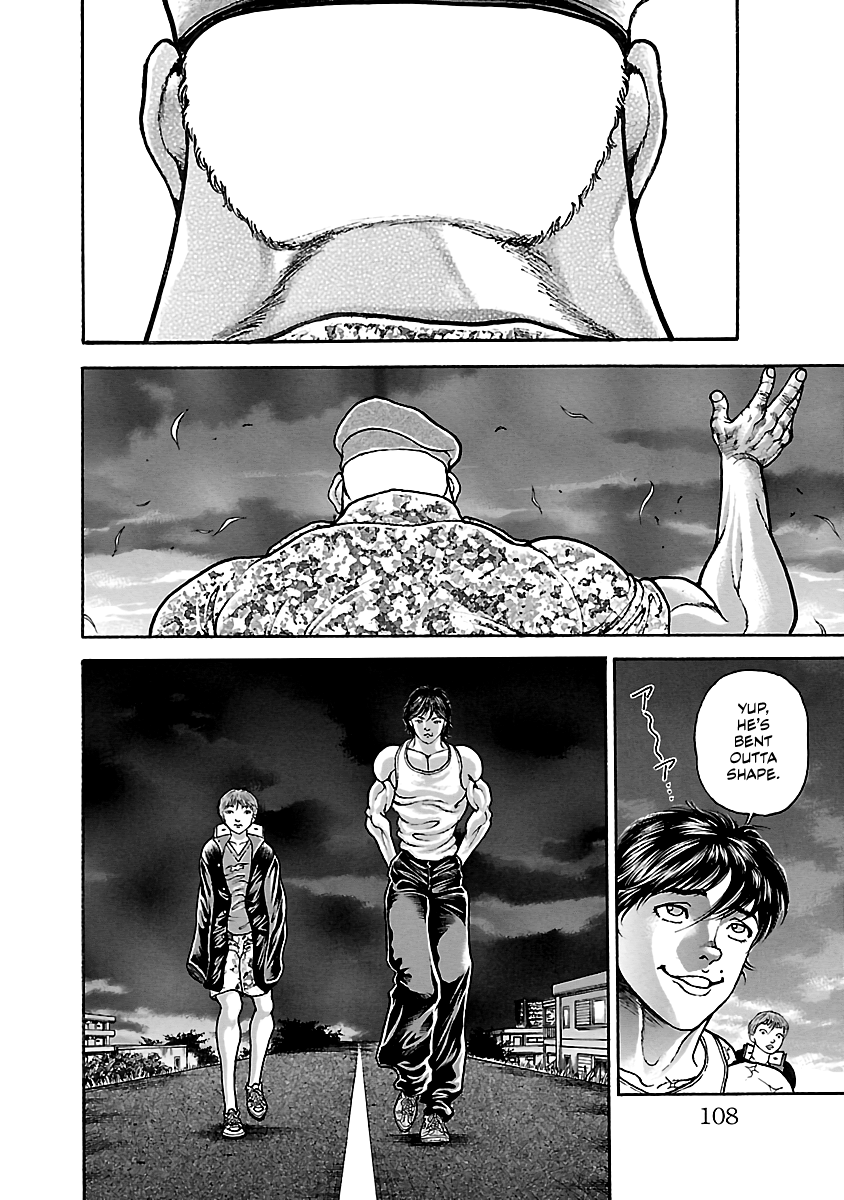 Baki Hanma - Son of Ogre (Shinsoban Release) Small Best Friend 第19页