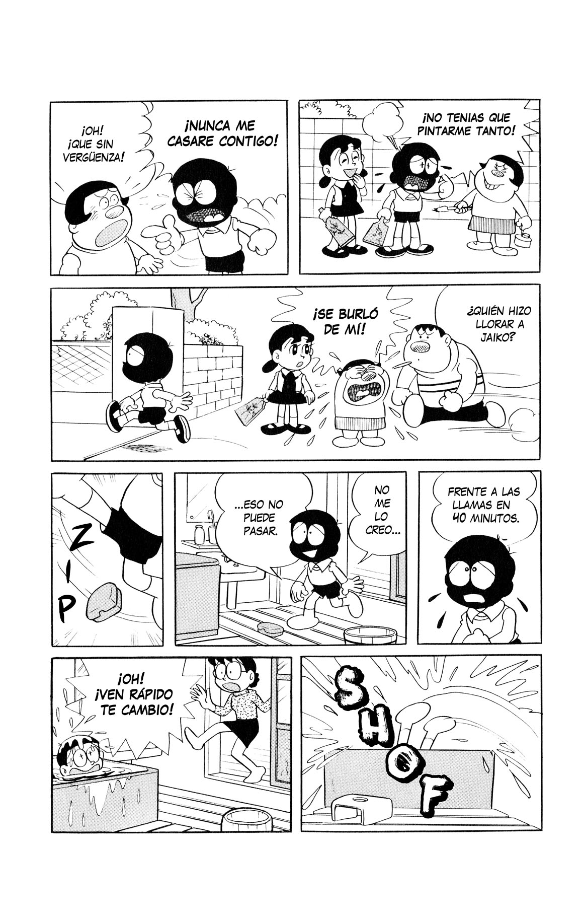 Doraemon Vienen de un futuro lejano 第12页