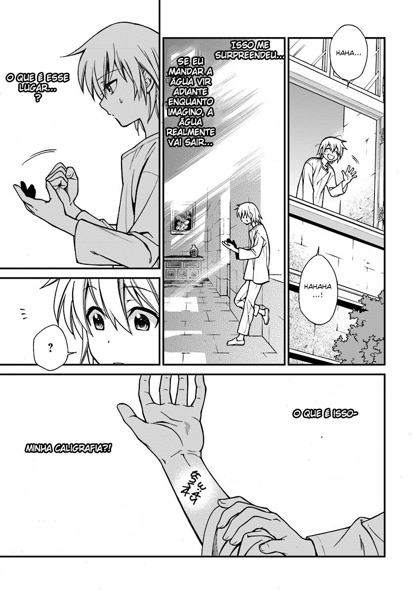 Isekai Yakkyoku O Farmacêutico que reviveu em outro mundo 第36页