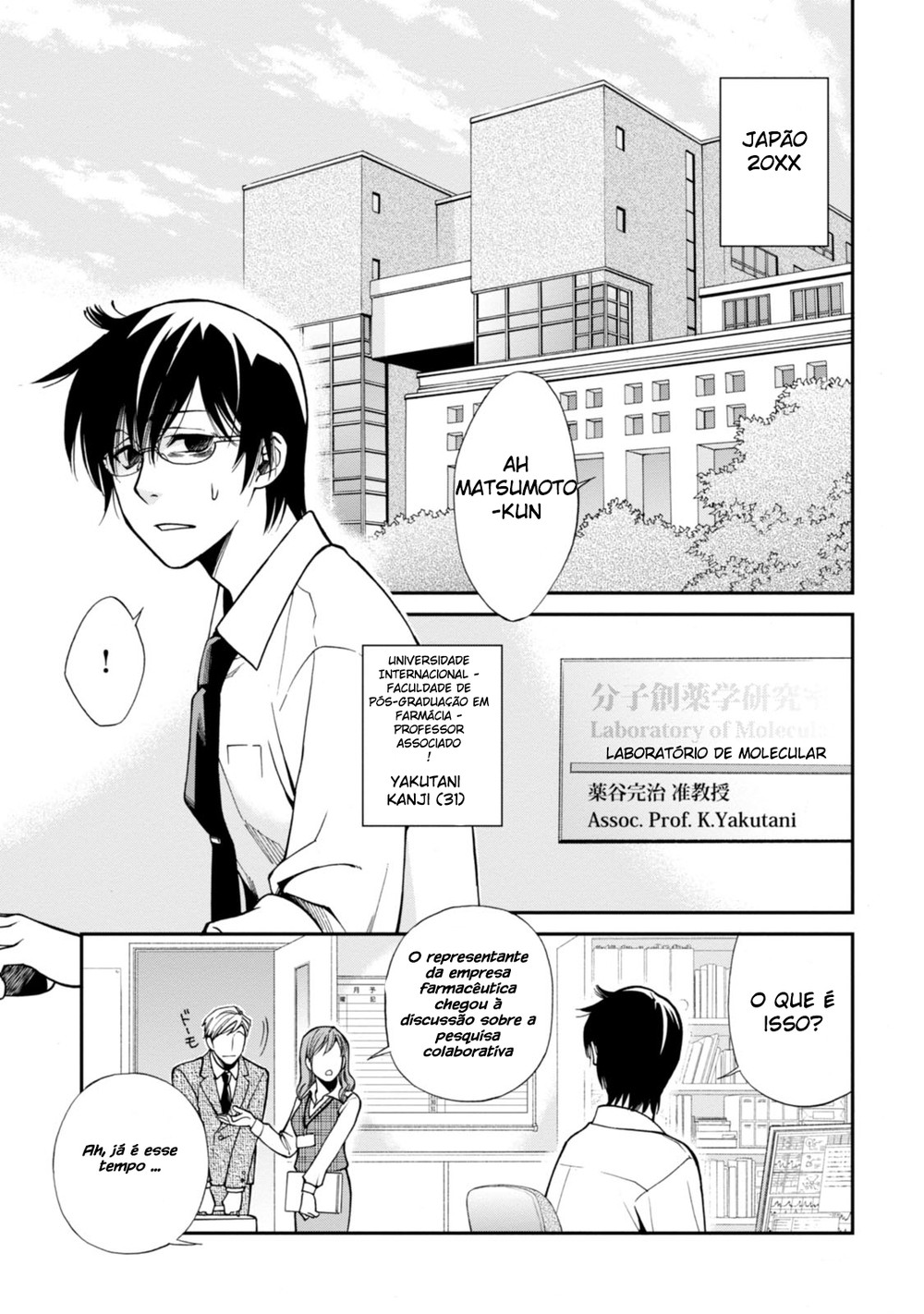 Isekai Yakkyoku O Farmacêutico que reviveu em outro mundo 第5页