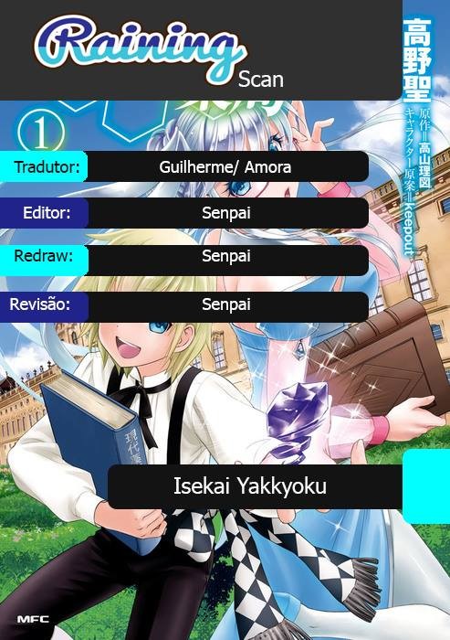 Isekai Yakkyoku O Farmacêutico que reviveu em outro mundo 第42页