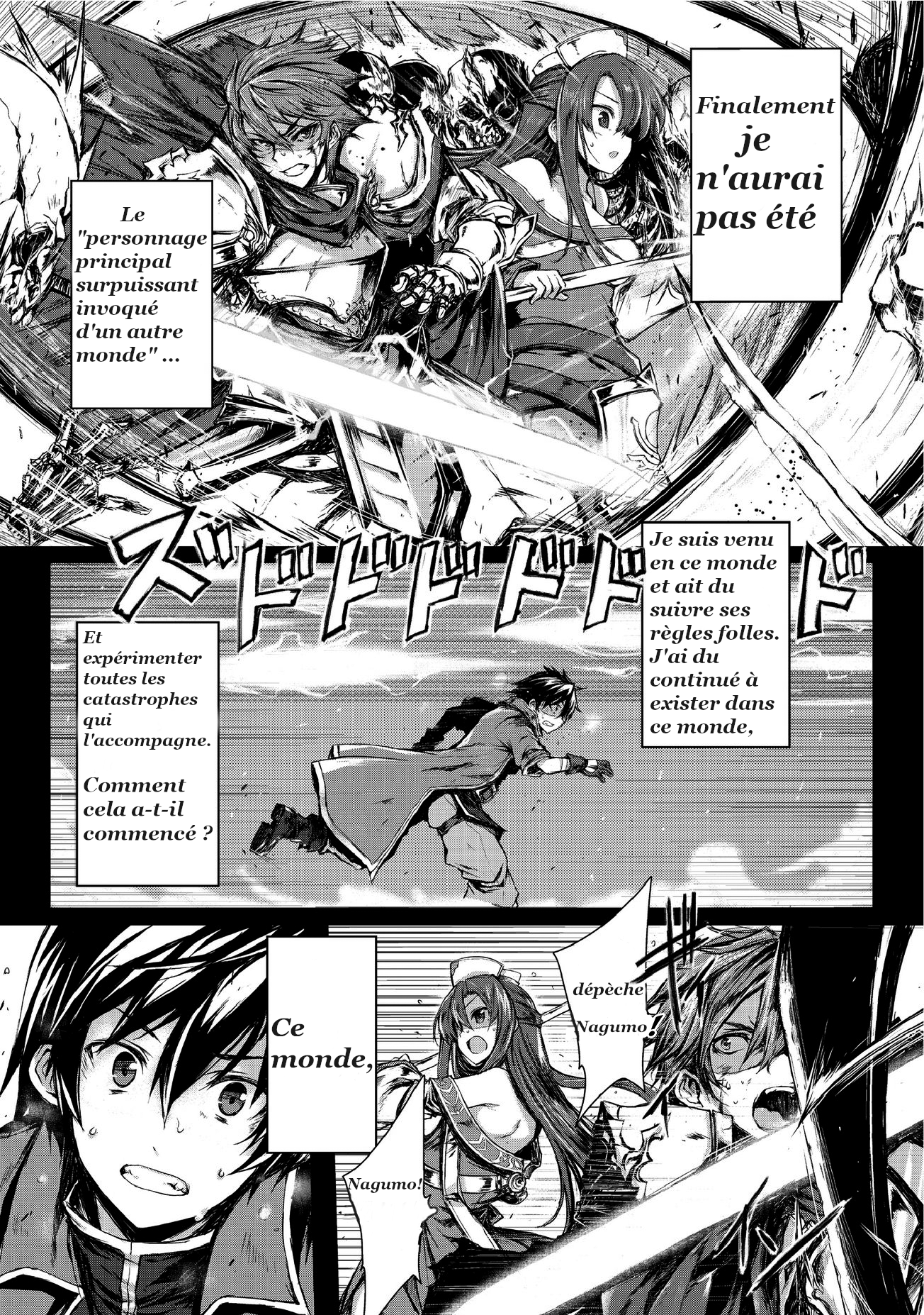 Arifureta Shokugyou de Sekai Saikyou prologue 第4页