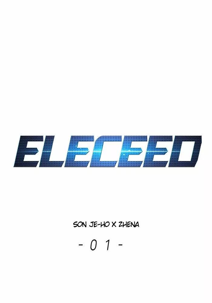 Eleceed Ch. 1 第44页