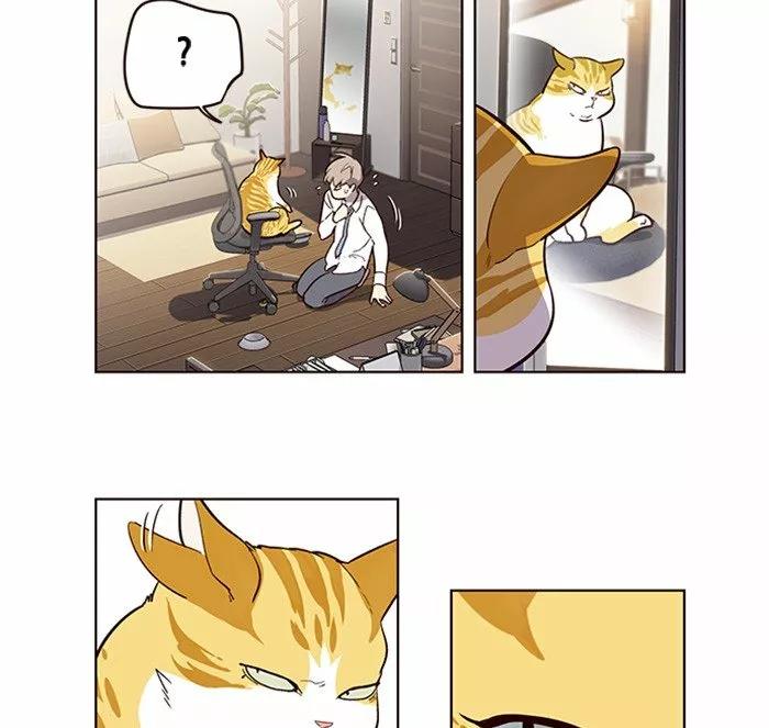 Eleceed Ch. 1 第99页