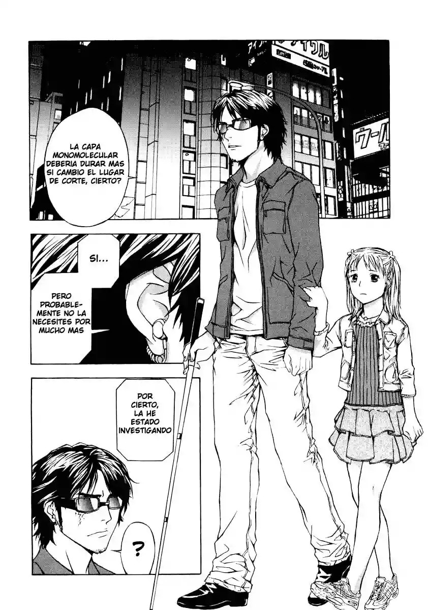 Shi ga Futari wo Wakatsu made Vol. 1 Ch. 3 第2页
