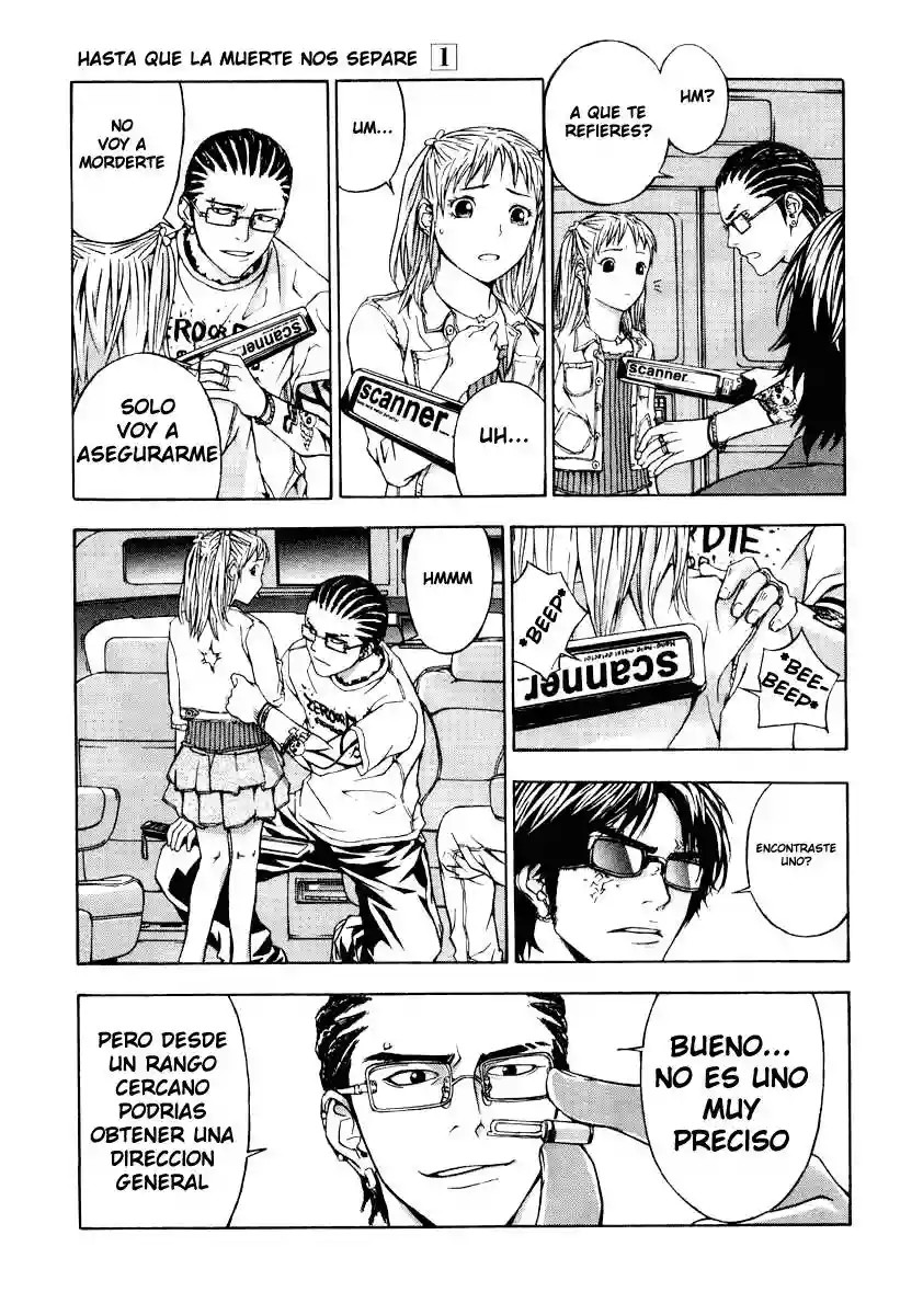 Shi ga Futari wo Wakatsu made Vol. 1 Ch. 3 第11页