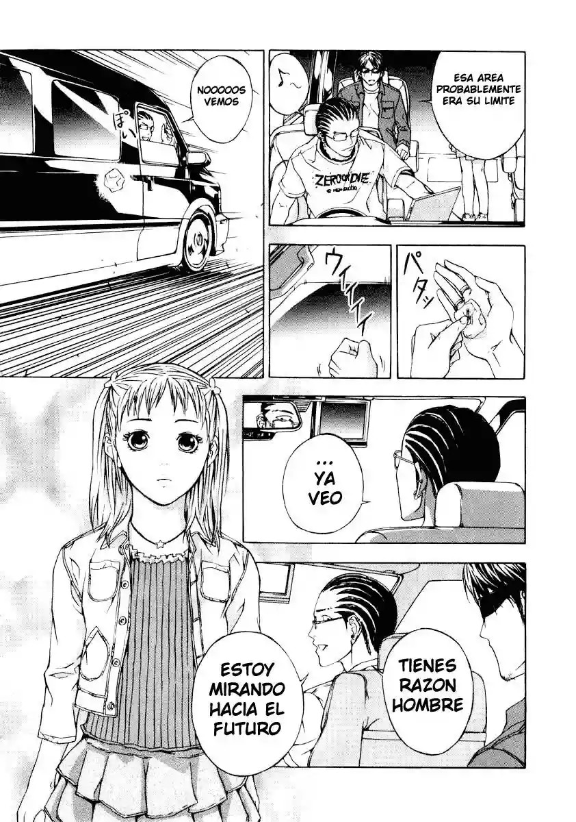 Shi ga Futari wo Wakatsu made Vol. 1 Ch. 3 第12页