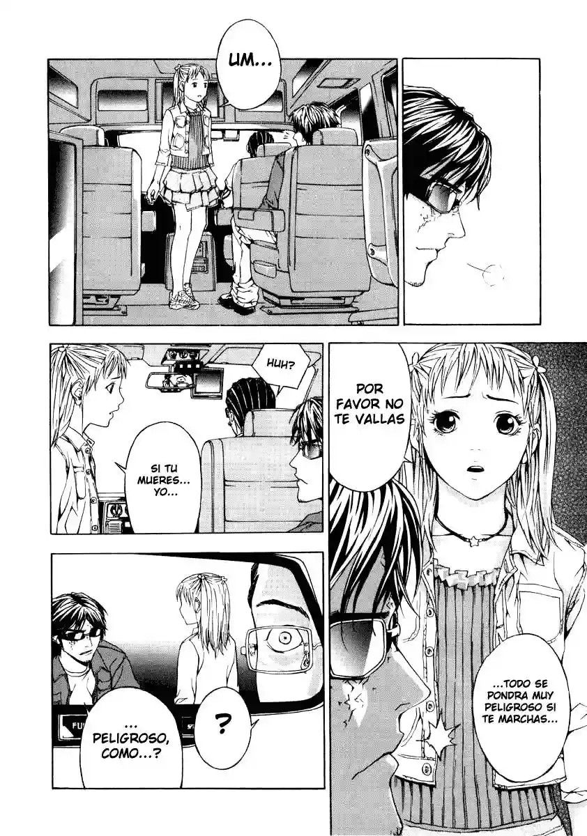 Shi ga Futari wo Wakatsu made Vol. 1 Ch. 3 第13页