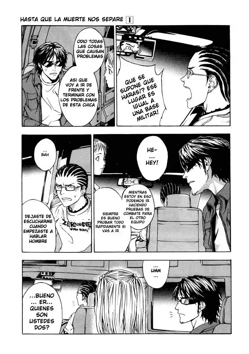 Shi ga Futari wo Wakatsu made Vol. 1 Ch. 3 第15页