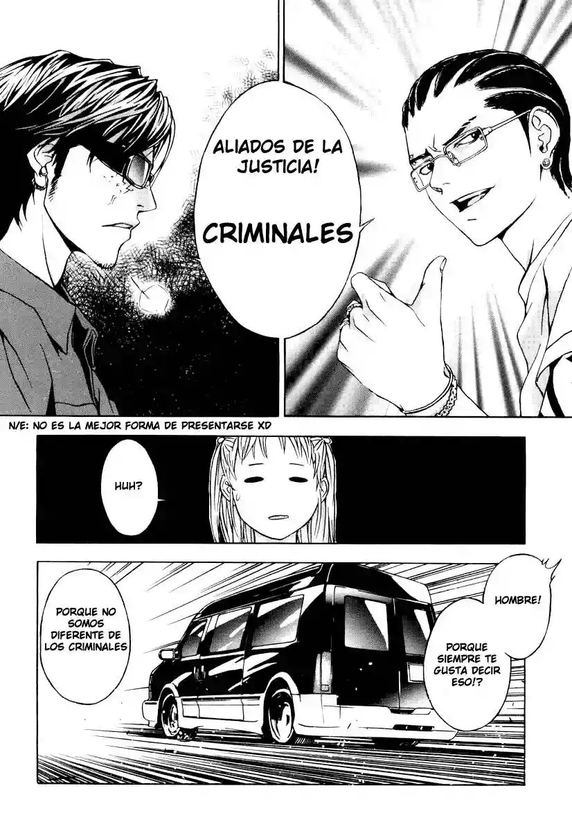 Shi ga Futari wo Wakatsu made Vol. 1 Ch. 3 第16页