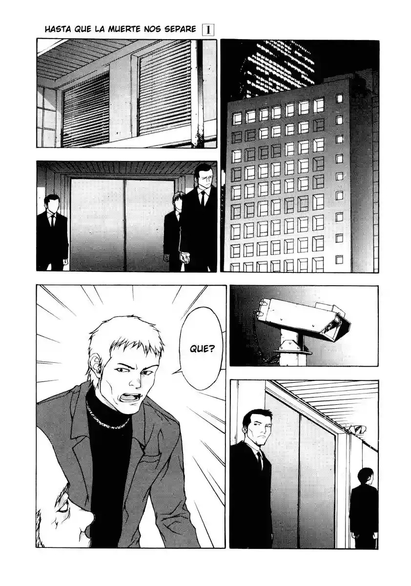 Shi ga Futari wo Wakatsu made Vol. 1 Ch. 3 第17页