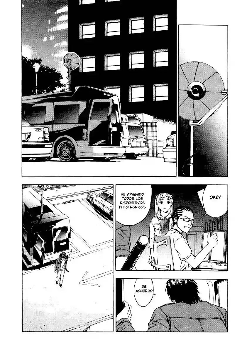 Shi ga Futari wo Wakatsu made Vol. 1 Ch. 3 第20页