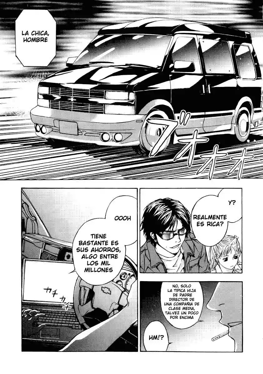 Shi ga Futari wo Wakatsu made Vol. 1 Ch. 3 第3页