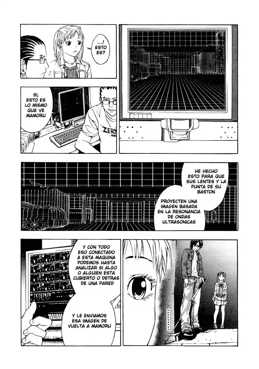 Shi ga Futari wo Wakatsu made Vol. 1 Ch. 3 第22页