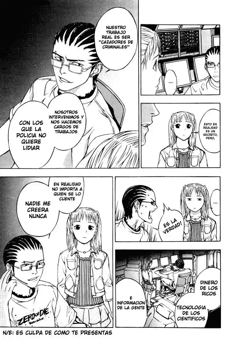 Shi ga Futari wo Wakatsu made Vol. 1 Ch. 3 第23页