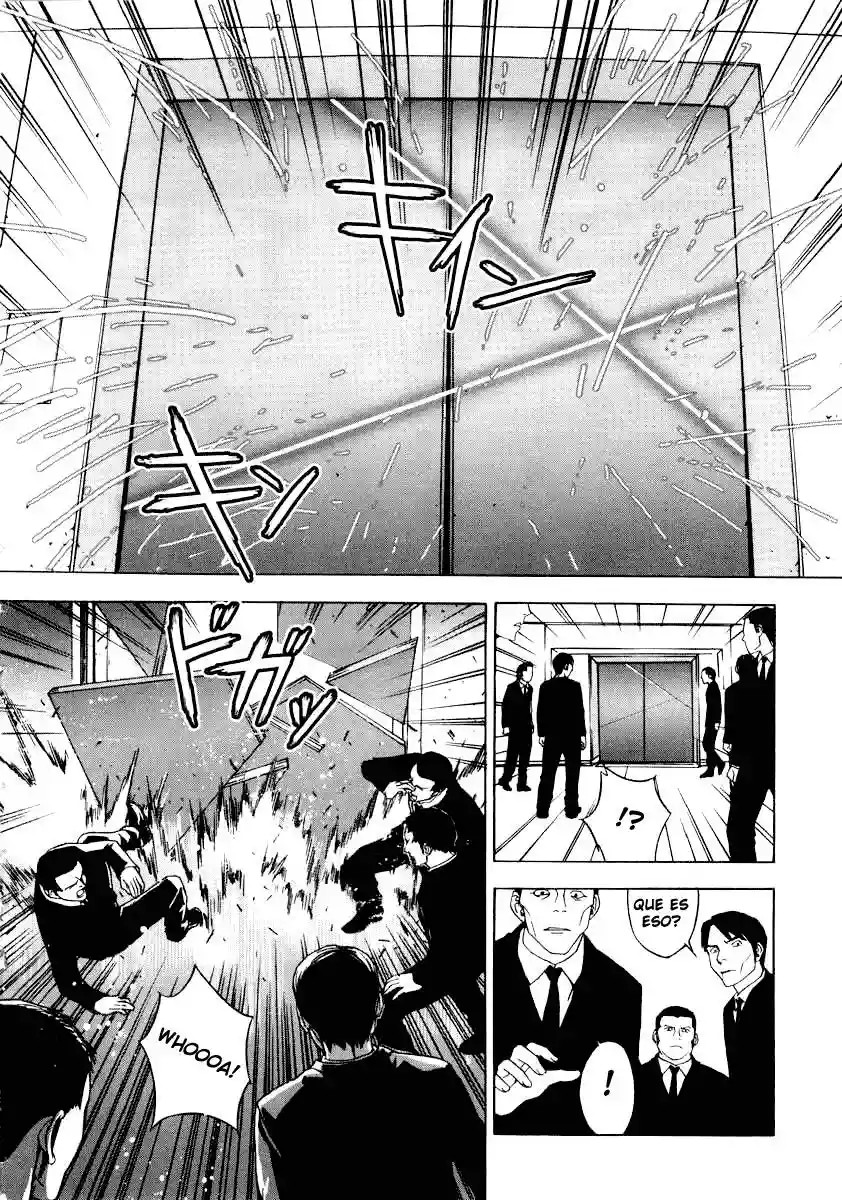 Shi ga Futari wo Wakatsu made Vol. 1 Ch. 3 第24页