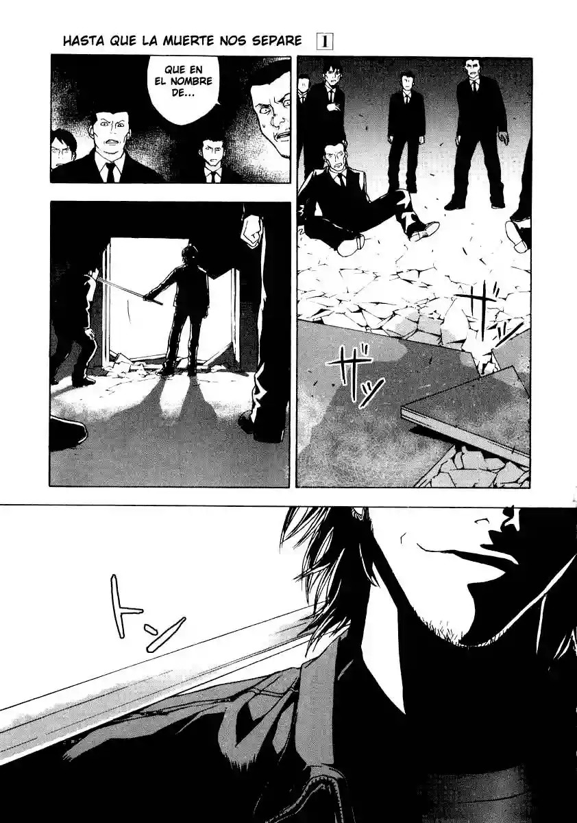 Shi ga Futari wo Wakatsu made Vol. 1 Ch. 3 第25页