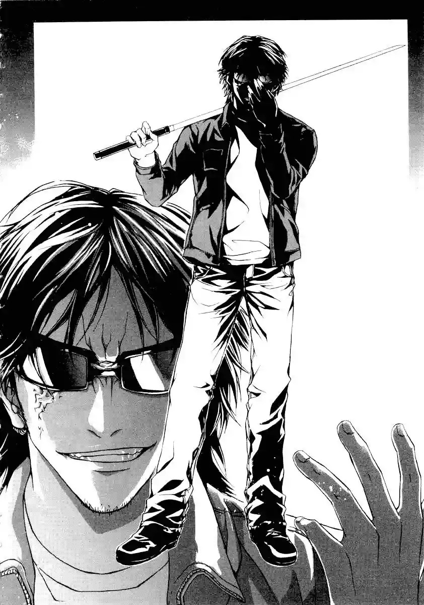 Shi ga Futari wo Wakatsu made Vol. 1 Ch. 3 第29页