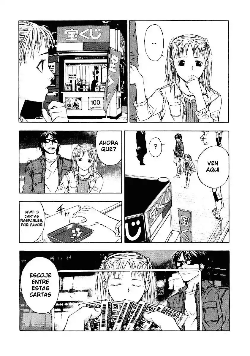 Shi ga Futari wo Wakatsu made Vol. 1 Ch. 3 第6页