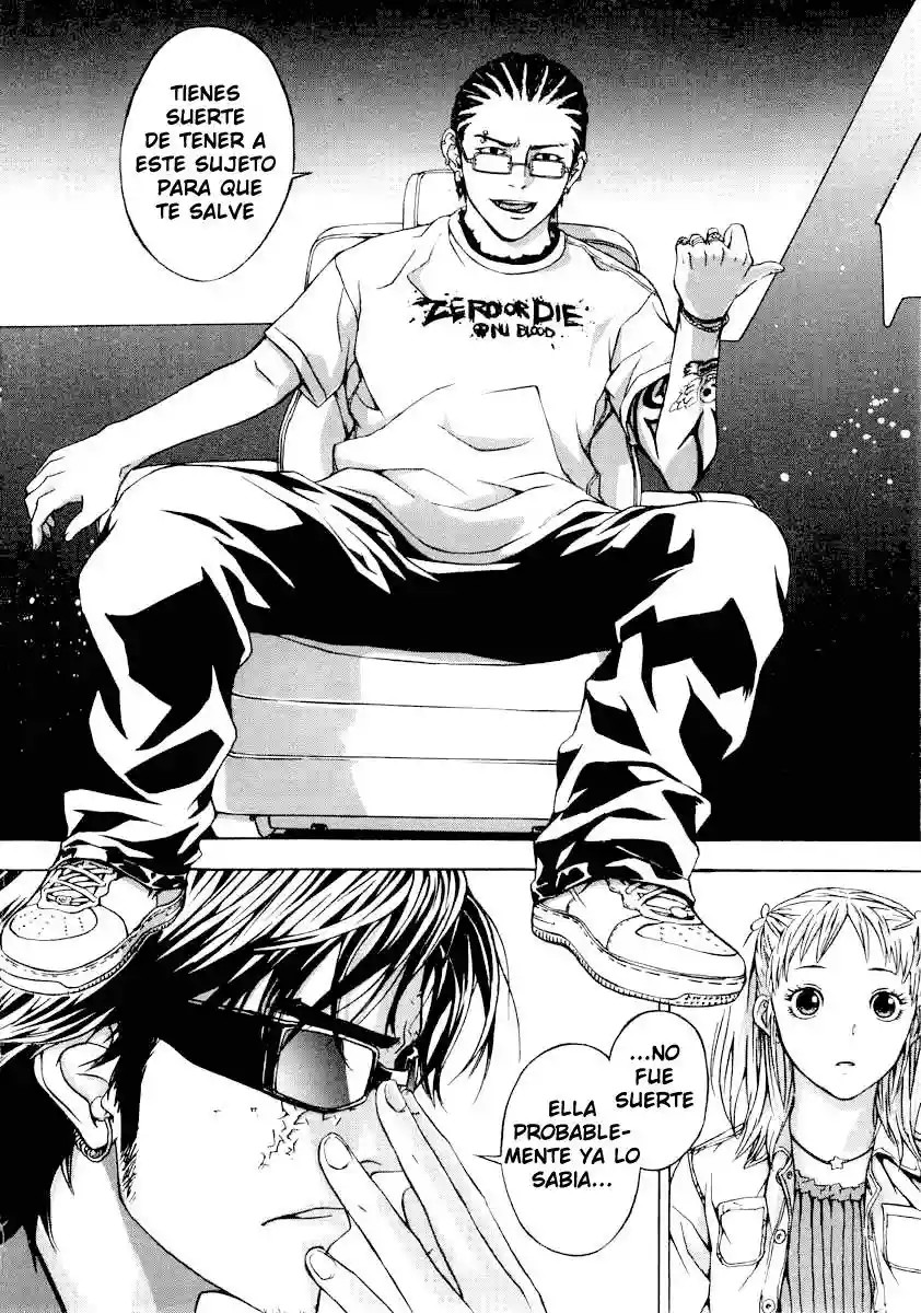 Shi ga Futari wo Wakatsu made Vol. 1 Ch. 3 第10页