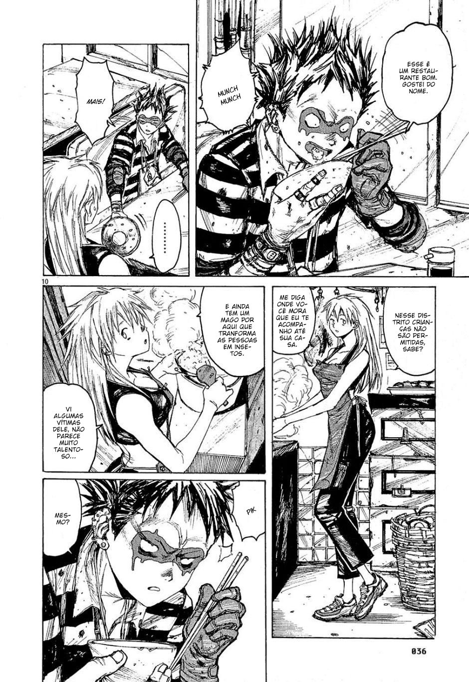Dorohedoro Vol. 1 Ch. 2 第11页