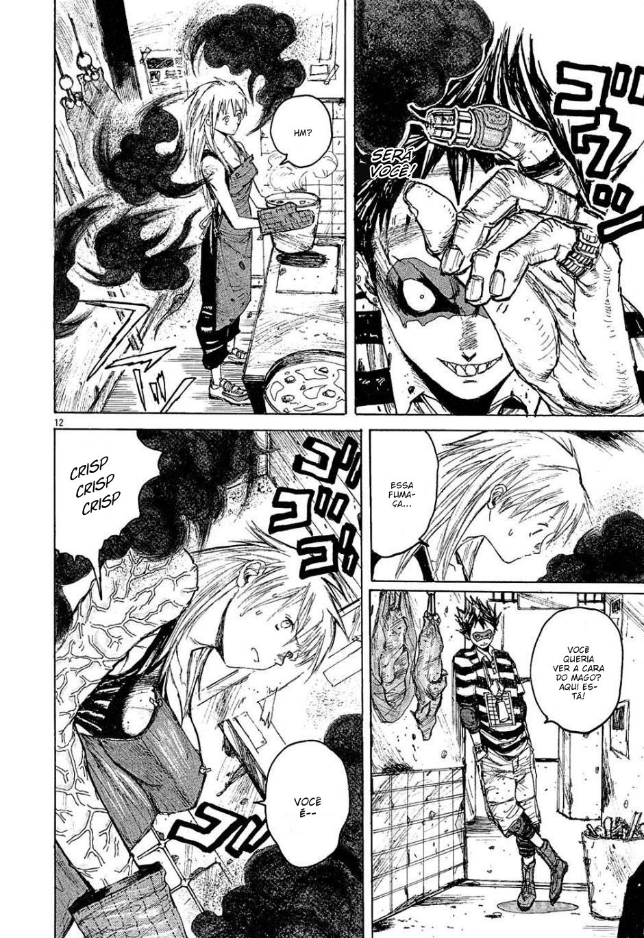 Dorohedoro Vol. 1 Ch. 2 第13页