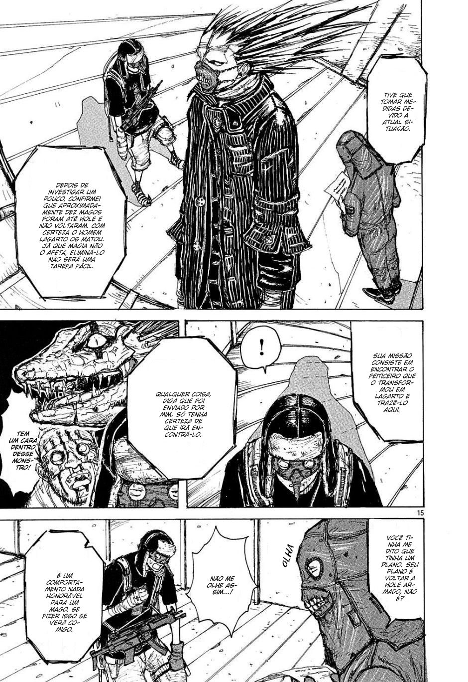 Dorohedoro Vol. 1 Ch. 2 第16页