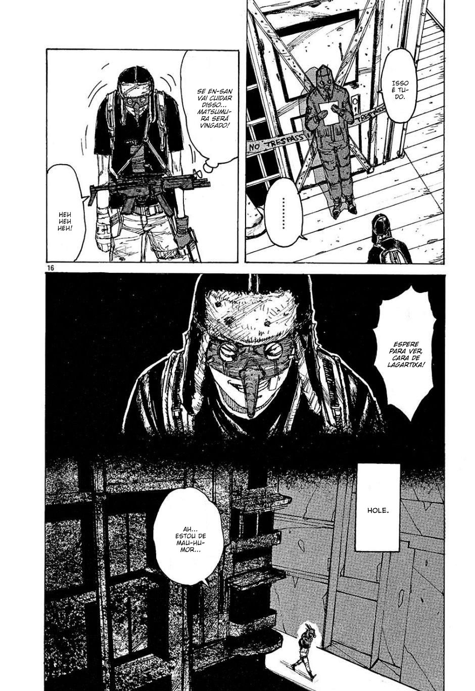 Dorohedoro Vol. 1 Ch. 2 第17页