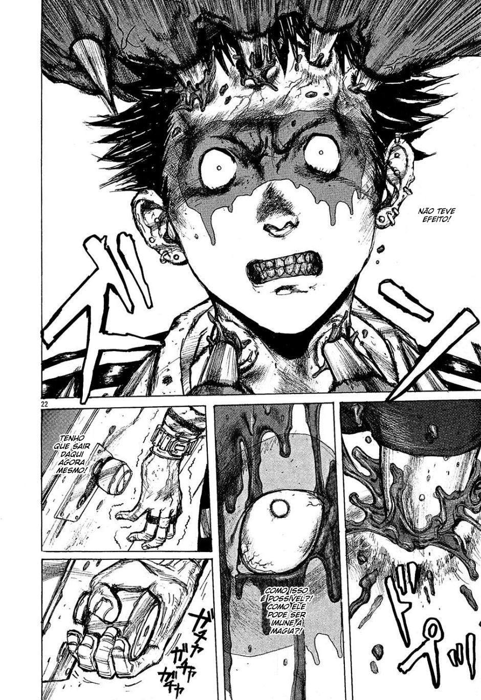 Dorohedoro Vol. 1 Ch. 2 第23页