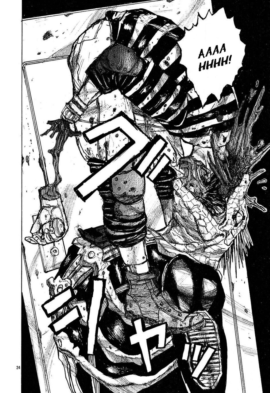 Dorohedoro Vol. 1 Ch. 2 第25页