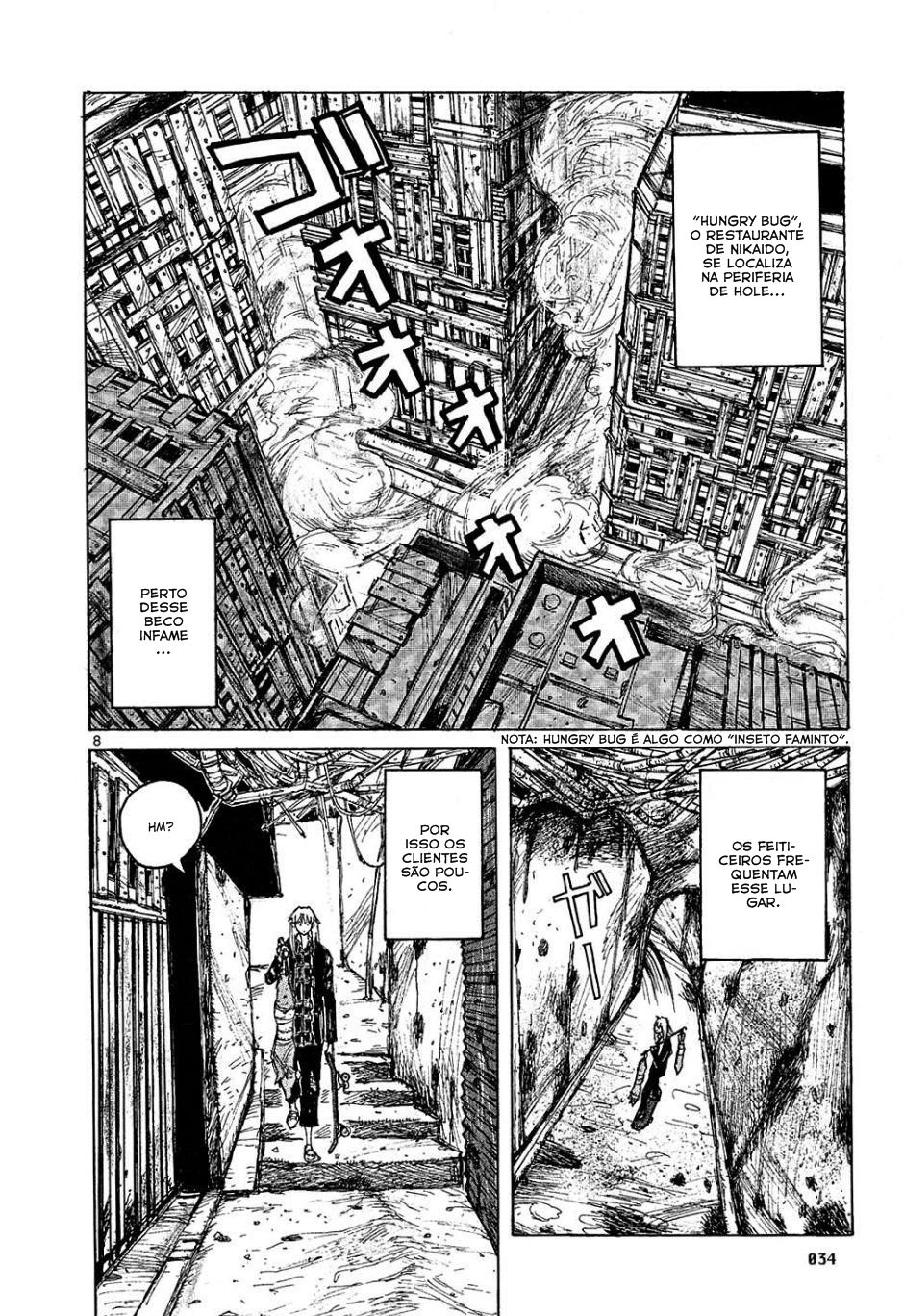 Dorohedoro Vol. 1 Ch. 2 第9页